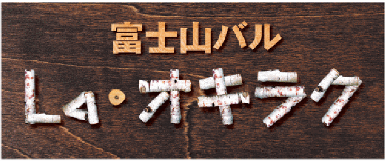 ヘッダーイメージ